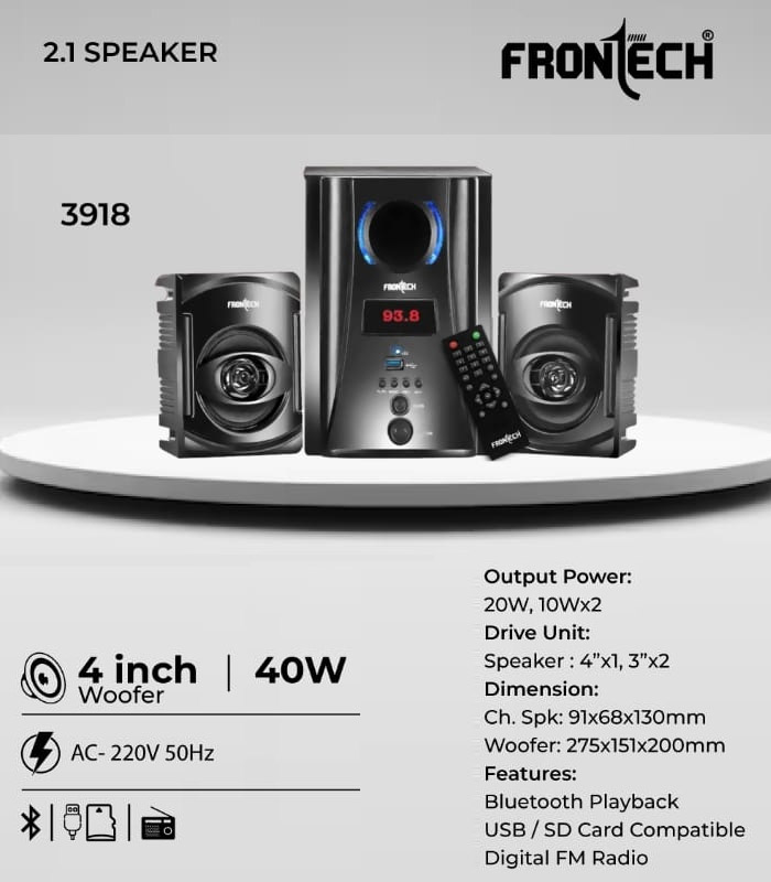 Frontech woofer hot sale speaker